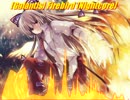洋楽をNightcoreで聴いてみよう【11】Galantis 『Firebird』[Nightcore]