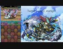 【パズドラ】第25回チャレンジダンジョン！Lv10＊ノーコン