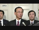 【来年度予算案の衆院本会議可決を受けて】 谷垣 禎一 幹事長（2016.3.1） 