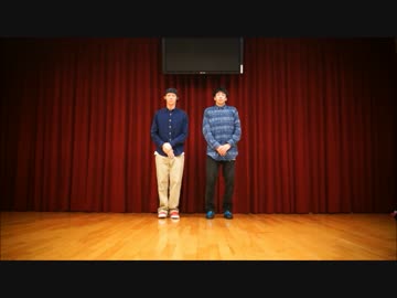 【ネス】 m/es 踊ってみた 【Lita】