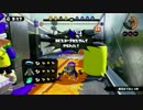 ガチマッチリプレイその７０