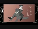 【葛葉ライドウ対アバドン王】真・ゆっくり大正漫遊記part13前編
