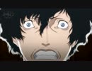 【キャサリン】コンビプレイ恋愛ホラー【羊が10匹】