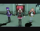 【MMD】Tell Your World【UTAU三人娘】【テト＆デフォ子＆モモ】