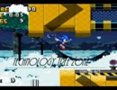 sonic the after the sequel ost technology tree special