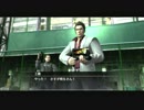 龍が如く OF THE END #63