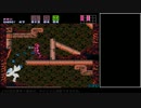 【ゆっくり実況】解説付きスーパーメトロイドany％RTA 0:50.03 Part2(終)