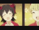 よいではないかーよいではないかー