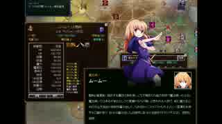 【ゆっくり実況】解説＆縛りつきでヴァーレントゥーガ【レオーム１】