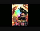 白猫プロジェクト　フォースターリベンジⅡ キャラガチャ10連5回 その2