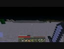 1日5分のマインクラフト　（久）　Part147