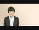 ニコ動政治界に出てきた超新星ＫＡＳＵＹＡが誰かに似てる？