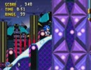 sonic the after the sequel ost neon paradise(ats version)-for parhelion peak act 2