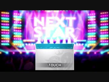 【デレステ】リベンジ！楓さんを求めて【ガシャ】