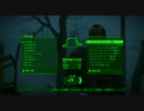 [実況]　四択の暴君Part12　”Fallout4”