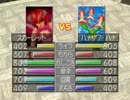 モンスターファーム2の全種族を適正通りに育てて戦わせてみた2-1