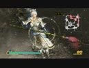 真・三國無双７ Empiresでグラブルキャラ作ってみた リク編【ヘルエス】