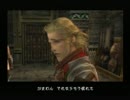 ヴァンに過保護なFF12【実況】 Part10