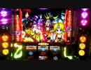 【パチスロ】戦国乙女2【No6】