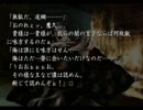 [久遠の絆]若神[作業用BGM]