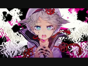【狐嗄】ゴーストルール【UTAUカバー】