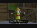 【DQX】天の声二人とドラゴンクエストX【実況】30