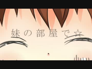 日常会話で使える語録集 Coat編 ニコニコ動画