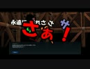 【11話Ｇ１】懐かしみながらmabinogi実況プレイ【「やっと」のんびり】