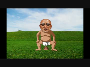 ある日パパと二人で県北にある川の土手の下で語りあったぜ。