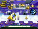sonic the after the sequel ost sonic 2 special stage