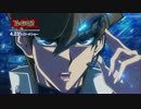 劇場版『遊☆戯☆王 THE DARK SIDE OF DIMENSIONS』×TOHOシネマズシネマイレージ