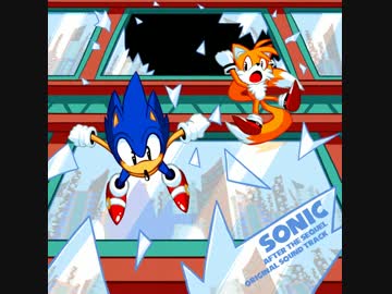 sonic the after the sequel ost sonic 06 radical train modern
