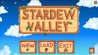 洋ゲーStardew Valley 日本語実況