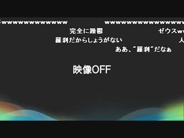 布団ちゃん『PSVitaから生放送中！ビャ』3枠目【2016/03/01】