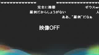 布団ちゃん『PSVitaから生放送中！ビャ』3枠目【2016/03/01】