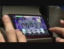 【無様】デレステ Absolute NIne master+ 参考動画【指邪魔】