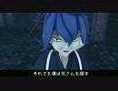 【刀剣乱舞MMD】小夜と不可思議な世界【第16回MMD杯遅刻組】