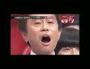ゴリラ「コッケコッコオオオオオ！！！！！」