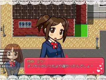 【実況】ベタベタなバレンタイン、ハピチョコ 前編