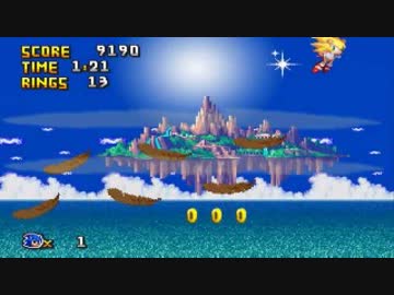 sonic the after the sequel ost Mach Σ-for dream dance act 1