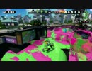 【スプラトゥーン】毎日Wi-Fi対戦Part280【プレイ動画】