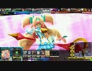 【ミスA】ペロチナ村正アルビダ21