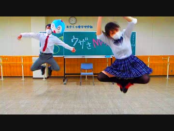 【３４センチ】『＋♂』をウザさＭＡＸでコラボってみた【踊ってみた】