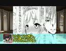 【ゆっくり小噺】一分戦争アイギス#71　「クロノクロノウイッチ」
