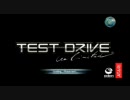 偽物　[XBOX about 1080]TEST DRIVE ULTIMATE BACK TO HAWAII 偽物