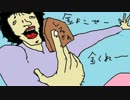 【将棋】ニコ生将棋ひやまっち杯　ＰＶ　part1