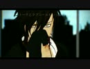 【MMD刀剣乱舞】[A]ddiction //大倶利伽羅