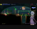 テラリアン・サバイバル S2-4 part1/2 Kotori視点【VOICEROID実況】
