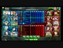【セクター9B】偵察支援【SS5】