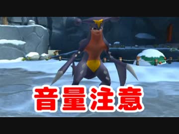 【2人で実況】 ☆ポケパーク2 BW☆ 【Part8】